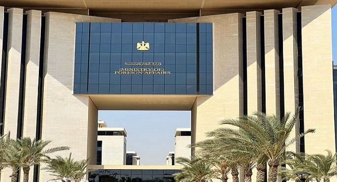 مصر تدين قرار إسرائيل استئناف تسجيل الأراضى فى الضفة الغربية المحتلة