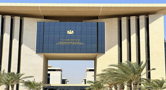 مصر تدين قرارات الحكومة الإسرائيلية لتعميق مخطط الضم فى الضفة الغربية المحتلة