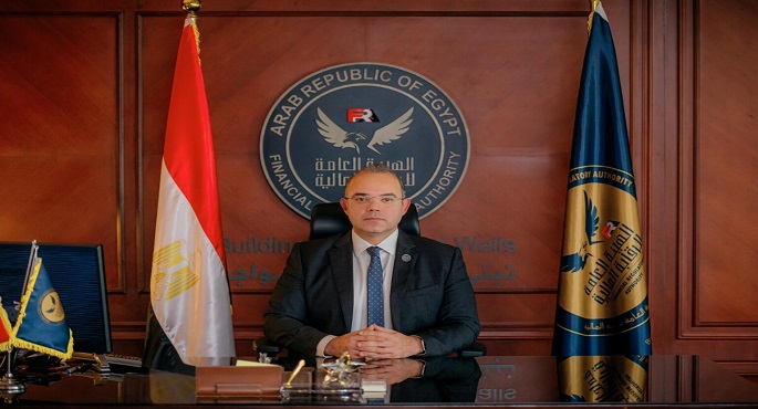 الرقابة المالية تعدل ضوابط استثمار الأموال المخصصة لشركات التأمين وإعادة التأمين