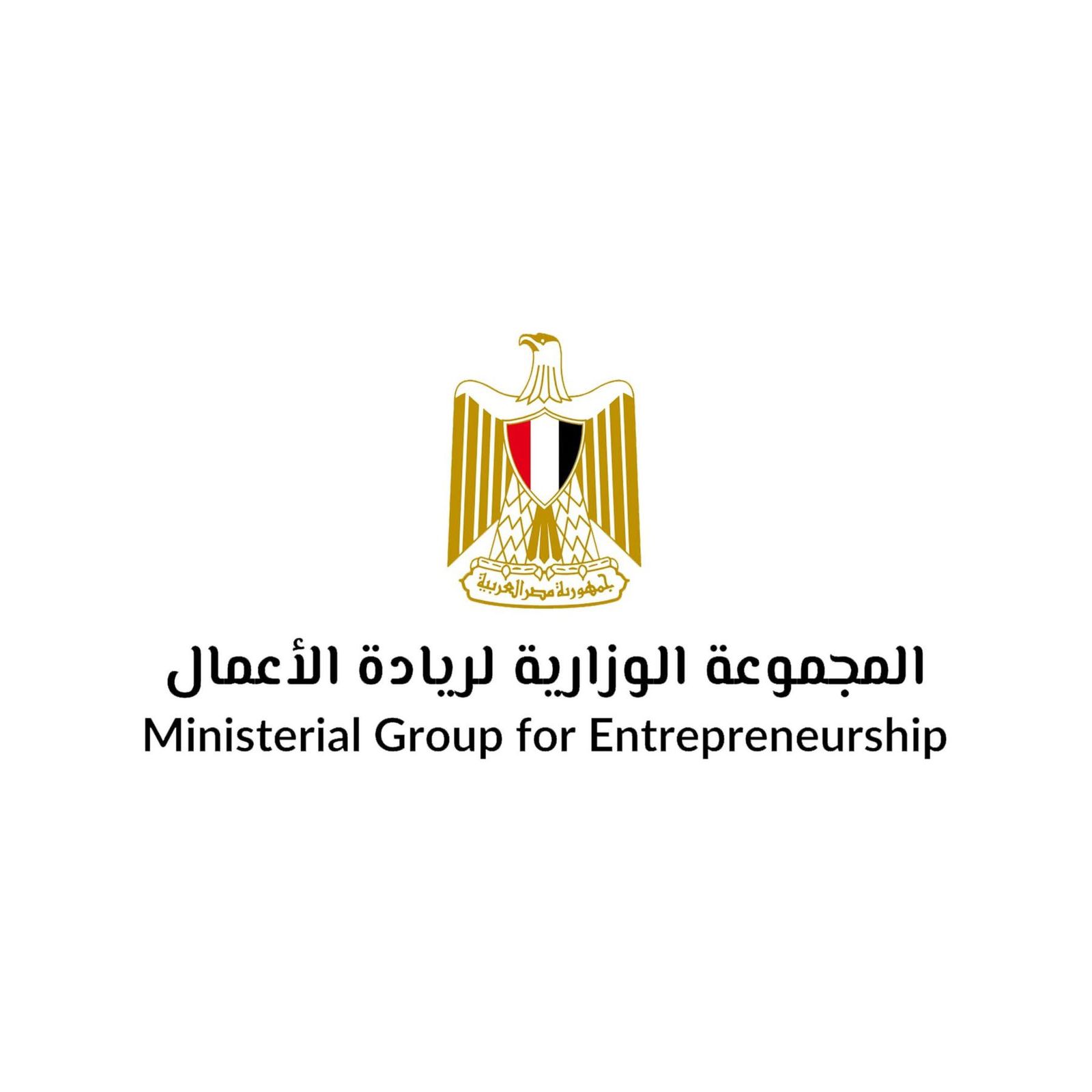 مصر تُطلق ميثاق “الشركات الناشئة” الأول اليوم