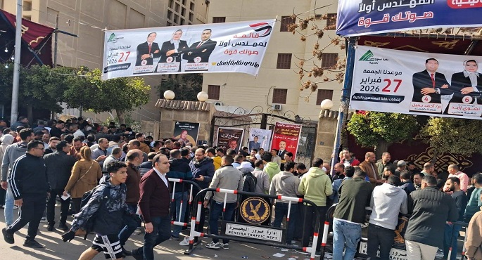 غلق باب التصويت فى انتخابات نقابة المهندسين.. وبدء أعمال الفرز