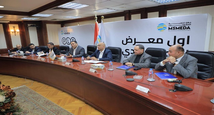 تدشين أول معرض للتصنيع لدى الغير ( B2B) بالتعاون مع مؤسسة (تركى إكسبو)