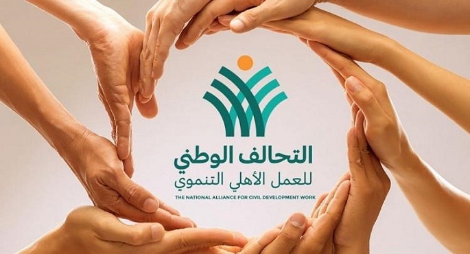 التحالف الوطنى يثمن إطلاق المبادرة الرئاسية أبواب الخير لدعم الأولى بالرعاية