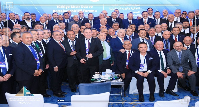 وزير المالية يجرى حوارًا مفتوحًا عبر الفيديو كونفرانس مع ٢٥٠ من كبار المستثمرين الأتراك