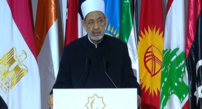 شيخ الأزهر: الإسلام حفظ كرامة المرأة وضمن لها حقوقها منذ ظهوره
