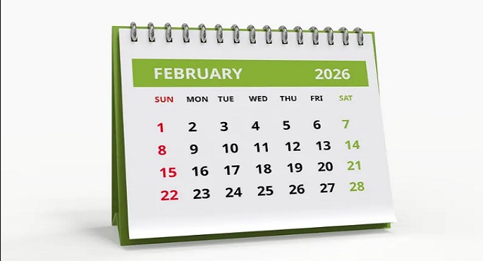 فبراير المثالى .. ظاهرة نادرة جدًا لن تتكرر قبل عام 2037 !!