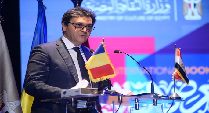 قطر ضيف شرف معرض الكتاب 2027.. برنامج ثقافى ضخم وفعاليات متنوعة