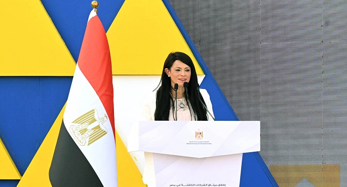 وزيرة التخطيط : ميثاق الشركات الناشئة نتاج جهود مع المجموعة الوزارية لريادة الأعمال