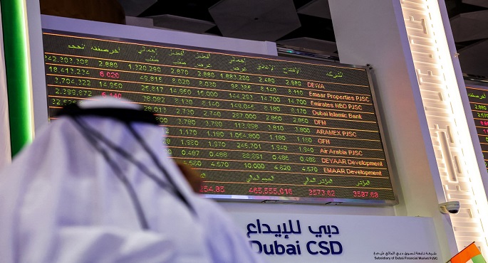 تراجع حاد فى مؤشرات أسواق الخليج قبل يوم من محادثات إيران وأمريكا