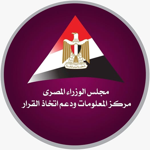 “معلومات الوزراء” يستعرض مبادرات ربط تكنولوجيا الفضاء والزراعة وتحديات استخدامها