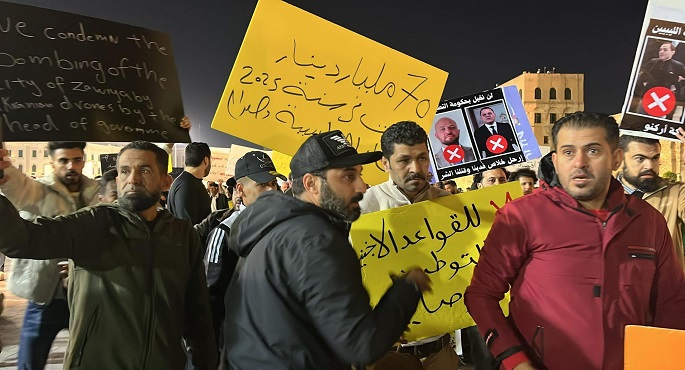 احتجاجات شعبية غرب ليبيا ضد حكومة الدبيبة تنديدًا بتردى الأوضاع المعيشية