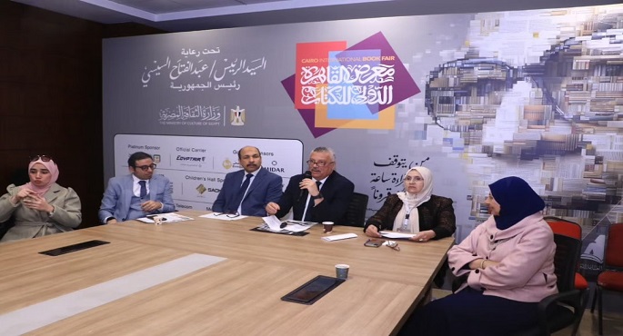 افتتاح مؤتمر «الذكاء الاصطناعى والثقافة العربية: الإمكانات والمخاطر» بمعرض الكتاب