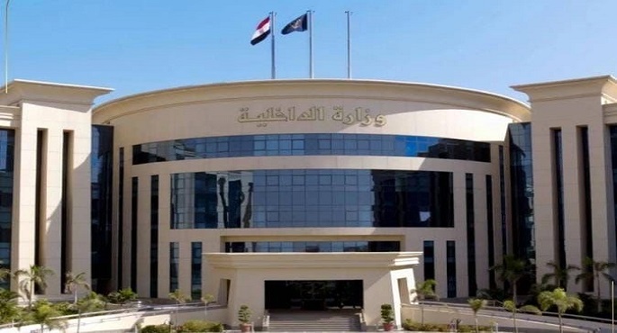 وزارة الداخلية تواصل تأمين احتفالات المواطنين بعيد الأضحى المبارك