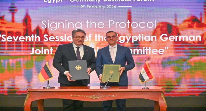 وزير الاستثمار: العلاقات الاقتصادية بين مصر وألمانيا تاريخية ومبنية على الثقة