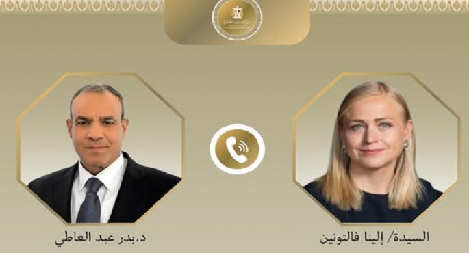 مباحثات التطورات الإقليمية والدولية ذات الاهتمام المشترك بين وزير الخارجية ونظيرته الفنلندية