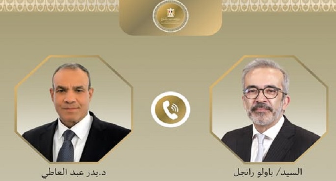 اتصال هاتفى بين وزير الخارجية ونظيره البرتغالى