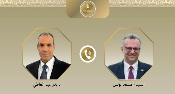 وزير الخارجية يبحث مع كبير مستشارى الرئيس الأمريكى للشئون العربية والأفريقية تطورات الأزمة فى السودان