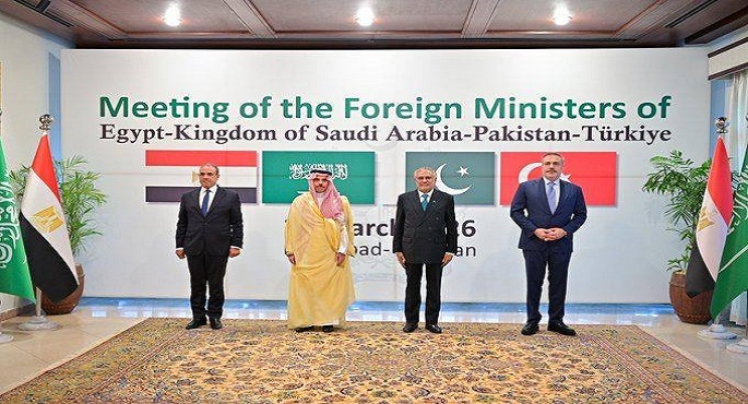 وساطة رباعية فى إسلام آباد لتدشين مسار تفاوضى بين واشنطن وطهران