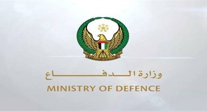 الدفاعات الجوية الإماراتية تتعامل مع 12 صاروخا و17 مسيّرة