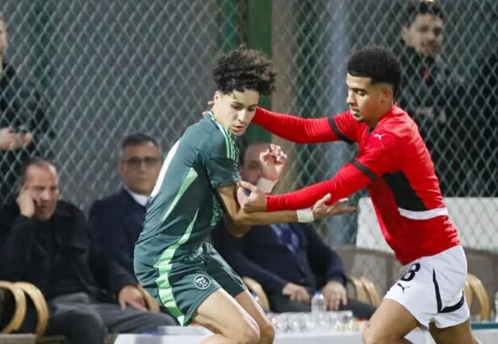 منتخب الشباب يتعادل 2-2 مع الجزائر استعدادا لـ تصفيات شمال أفريقيا