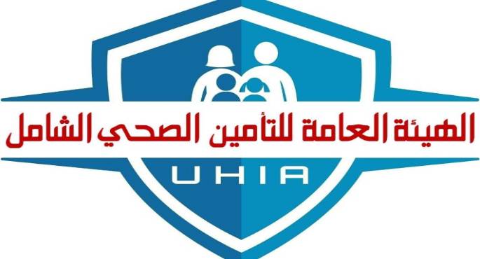 “المالية”: برنامج التأمين الصحى الشامل إحدى الركائز الأساسية للإنفاق العام فى مصر