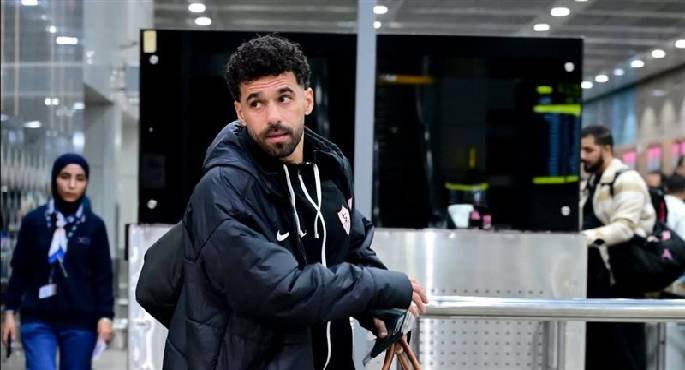 بعثة الزمالك تصل إلى الكونغو استعدادا لمواجهة أوتوهو بالكونفدرالية