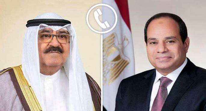 الرئيس عبد الفتاح السيسى يجرى اتصالًا هاتفيًا مع أمير دولة الكويت