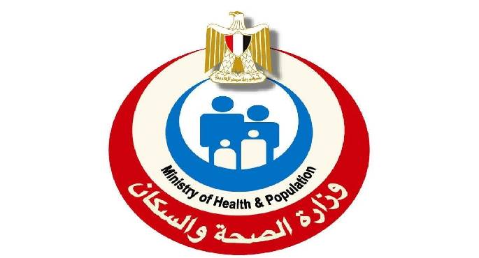 “الصحة” تكشف مواعيد الخدمات الطبية خلال إجازة عيد الفطر.. الطوارئ مستمرة والألبان المدعمة متوفرة