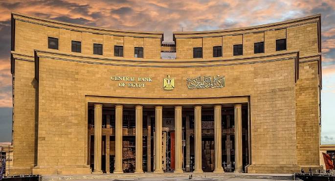 مصر ضمن أفضل 50 دولة عالميًا فى تصنيف العلامات التجارية المصرفية