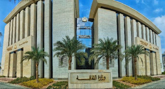 وزارة الثقافة: جميع المواقع الثقافية تعمل بشكل طبيعى وسط متابعة مستمرة لتأثير الأحوال الجوية