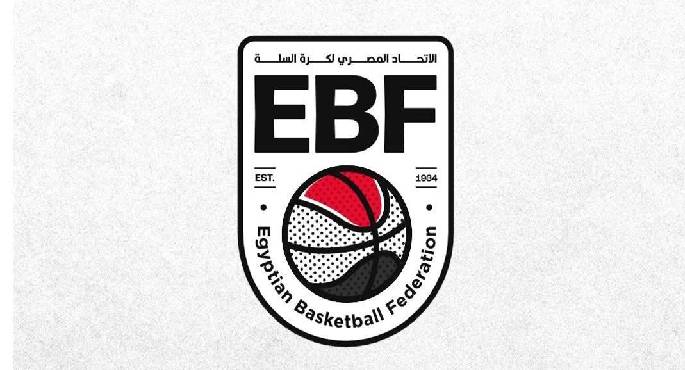 اتحاد كرة السلة يعلن مواعيد نصف نهائى دورى أليانز