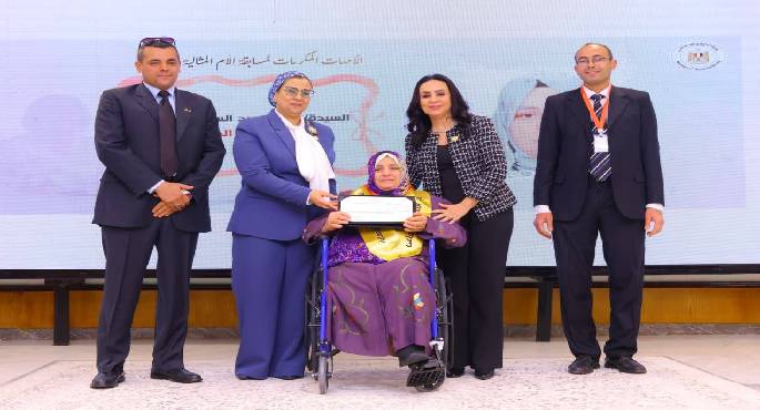 وزيرة التضامن تشهد حفل تكريم الأمهات المثاليات لعام 2026 بحضور رئيسة المجلس القومى للمرأة