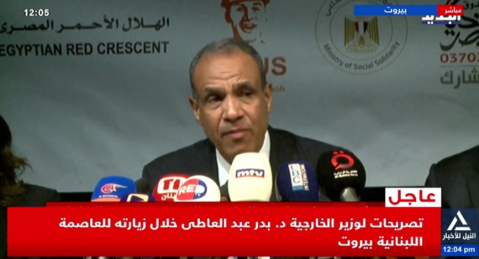 بالفيديو.. وزير الخارجية من مرفأ بيروت: مصر تقف دائما وأبدا إلى جانب شعب لبنان الشقيق