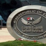 الرقابة المالية