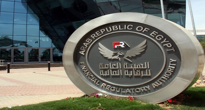 بهدف دعم استقرار الأسواق وجاذبيتها للاستثمار..”الرقابة المالية” توافق لـ 9 شركات على مزاولة أنشطة مالية غير مصرفية