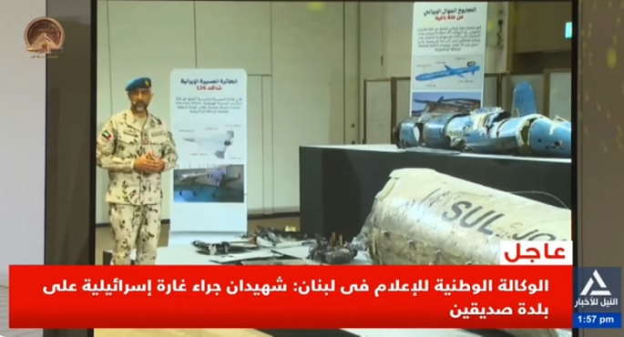 بالفيديو.. وزارة الدفاع الإماراتية: لدينا مخزون استراتيجى كاف من الذخائر