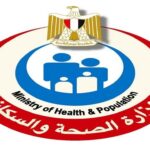 الصحة شعار