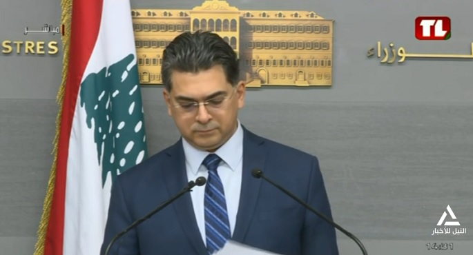 بالفيديو.. وزير الإعلام اللبنانى: الحكومة توصى بمنع نشاط الحرس الثورى فى البلاد وباعتقال عناصره