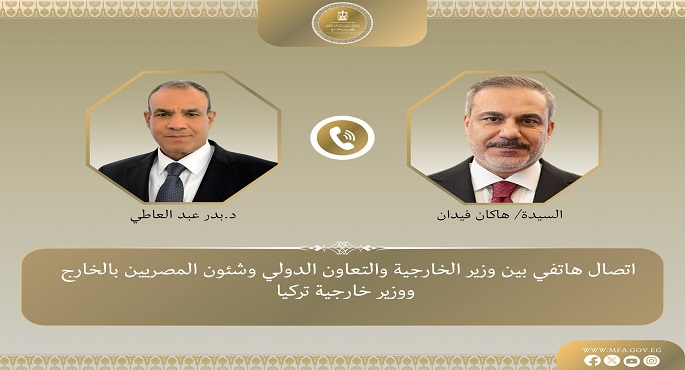 وزير الخارجية يبحث هاتفيا مع نظيره التركى خفض التصعيد الإقليمي