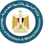 البترول