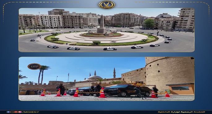 الداخلية: استعدادات أمنية مكثفة لتأمين احتفالات المواطنين بعيد الفطر المبارك