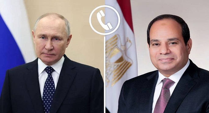 الرئيس السيسى يبحث هاتفيا مع نظيره الروسى مستجدات الأوضاع الإقليمية والدولية