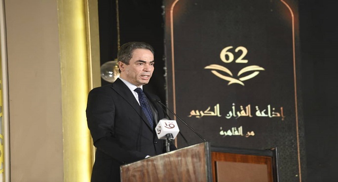 بالصور.. “الوطنية للإعلام”: تكريم عائلات كبار القراء بحضور وزير الأوقاف ومفتى الجمهورية