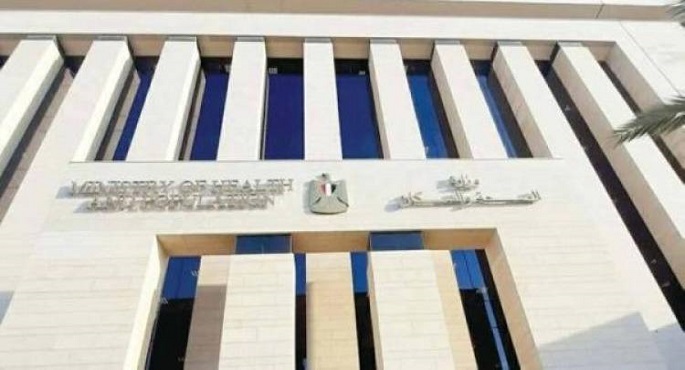 “الصحة” تطلق حملة توعوية شاملة حول الاستخدام الآمن للأدوية