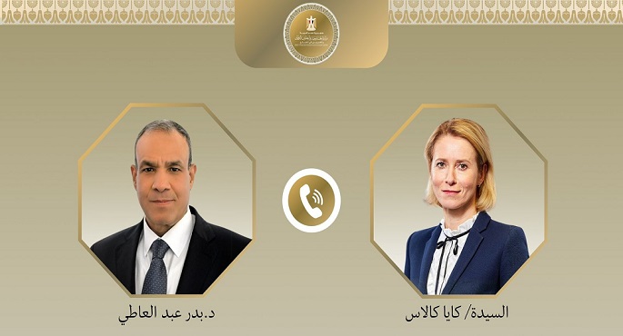 وزير الخارجية يؤكد على الموقف المصرى لخفض التصعيد العسكرى فى المنطقة وتطورات القضية الفلسطينية