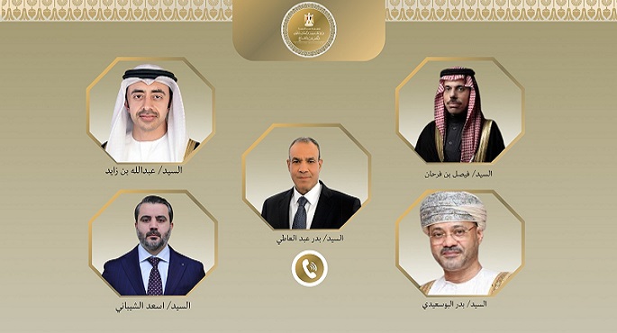 اتصالات مكثفة لوزير الخارجية مع وزراء خارجية السعودية والإمارات وعمان وسوريا لمتابعة التطورات الإقليمية