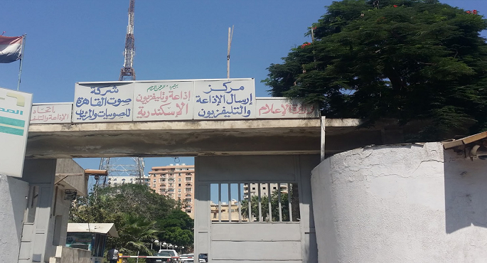 غدا.. ثقافة الإسكندرية يستعيد ” ذكريات إذاعية رمضانية “