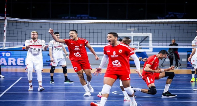 الأهلى والزمالك فى قمة حاسمة اليوم لتحديد بطل دورى الكرة الطائرة رجال