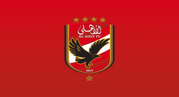 الأهلى يشكو الحكم السنغالى “عيسى سى” ويطالب الكاف بحماية نزاهة المسابقات الإفريقية