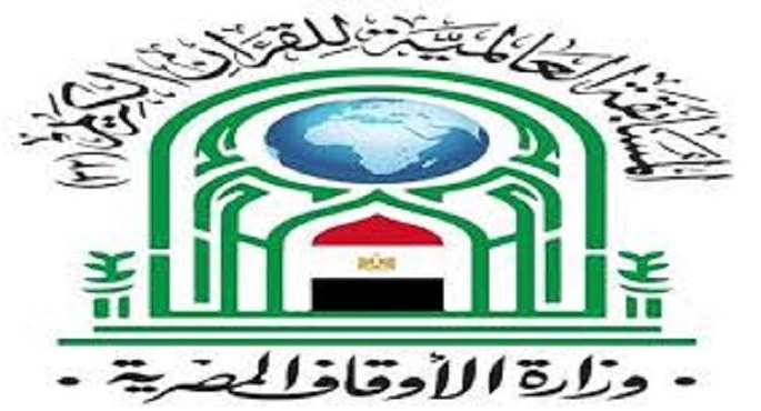 غدا .. وزارة الأوقاف تحتفل بذكرى ليلة القدر وإعلان الفائزين بمسابقة “دولة التلاوة”